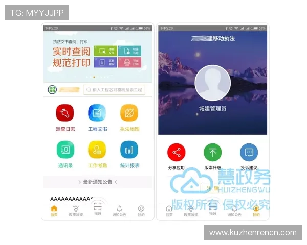 解决玩家常见的凯发网网站地址查询难题，提供详细操作流程与注意事项