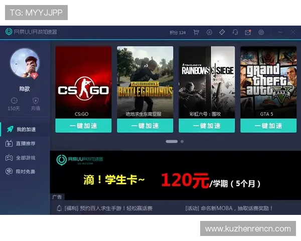在AG视讯厅官方官网获取专业客服支持，解决您的游戏使用疑问