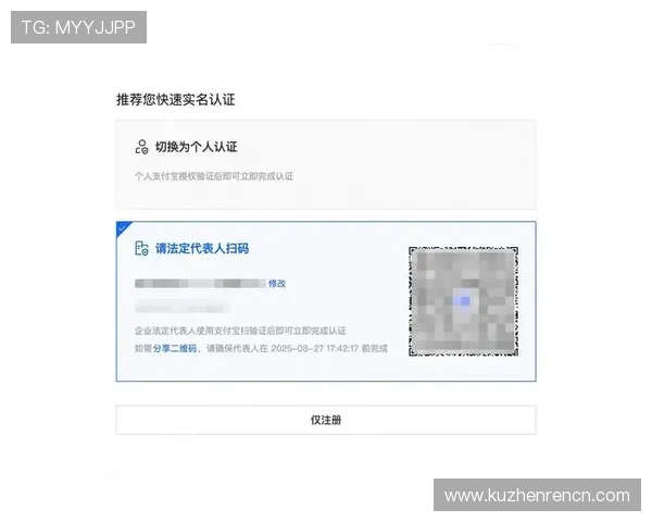 K8视讯开户指南，详细介绍注册流程及常见问题解决方案