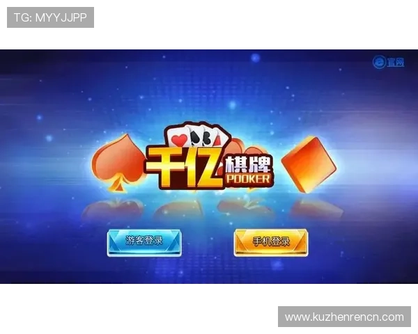 经典德州扑克单机游戏下载,重温经典扑克玩法享受纯粹娱乐时光