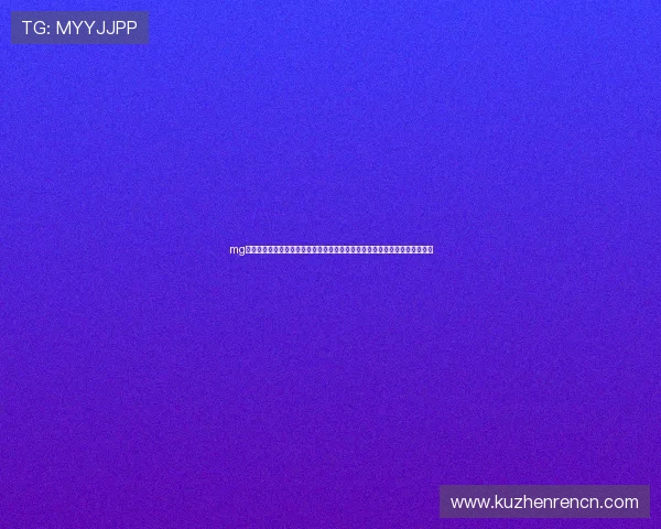 mg真人网站打造沉浸式世界杯体验：赛事直播、互动竞猜与精彩评论一站式服务