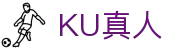 KU真人 - (中国)哈尔滨市KU真人环保科技公司欢迎您